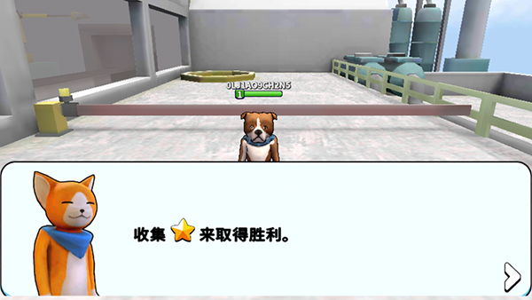 猛兽派对国际服