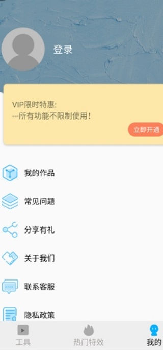 小牛去水印
