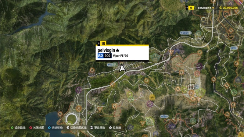 极限竞速地平线6山崎若菜壁画收集攻略 一键找到打卡地点方法