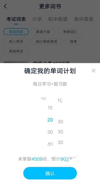 金山词霸2009专业版