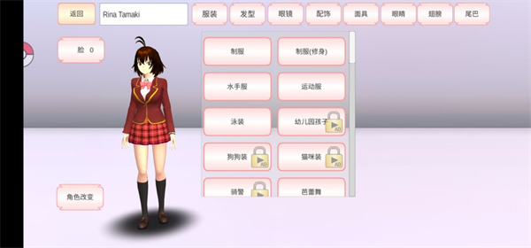 美少女梦工厂5