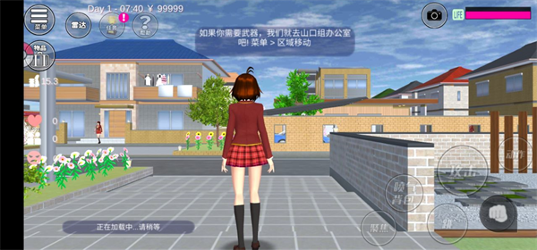 美少女梦工厂5