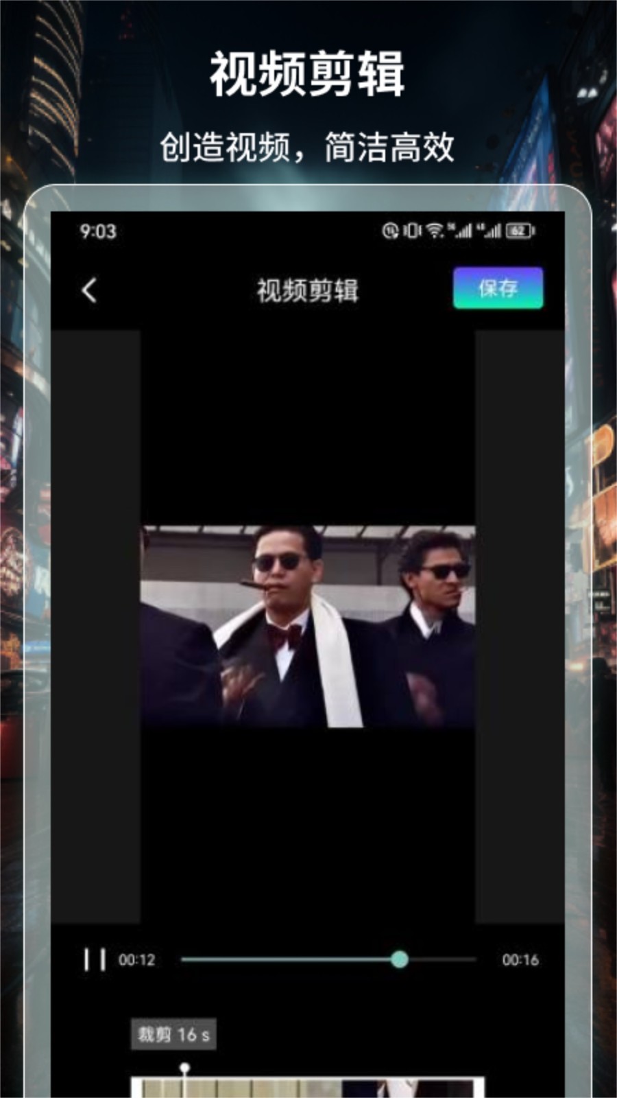 BT4K影视截图1