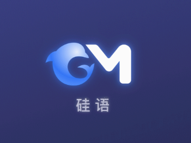 硅语元宇宙