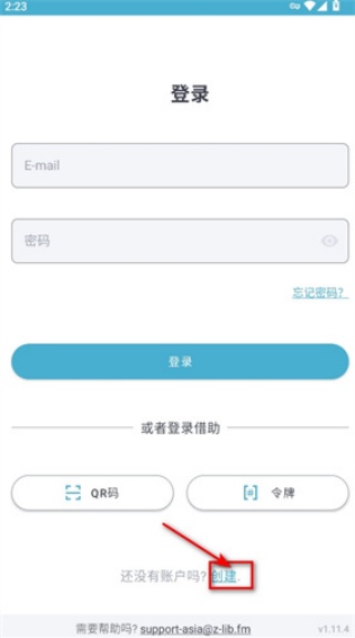 Zliabary镜像图书馆