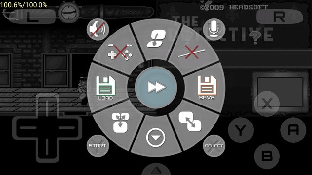 nds模拟器2.6截图3