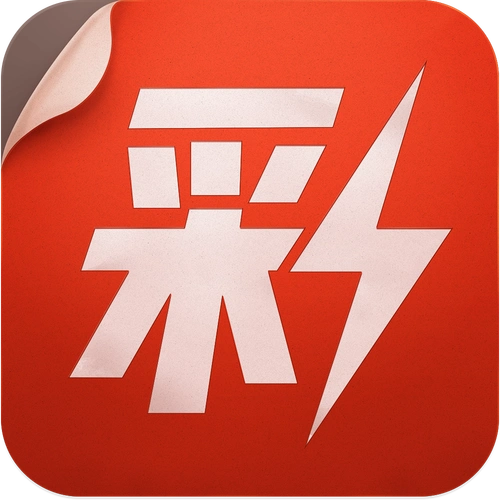 552cc彩票