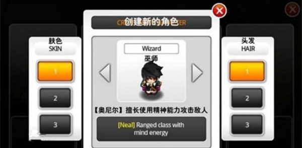 泽诺尼亚5
