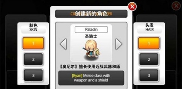 泽诺尼亚5