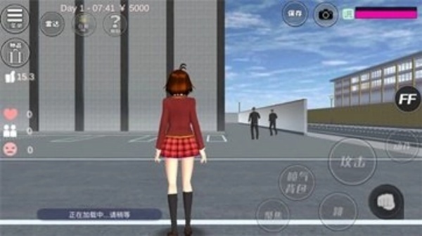 樱花校园秋季版