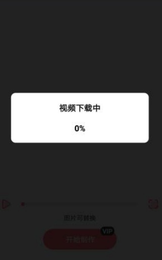 趣拍大咖