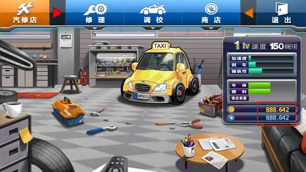 疯狂出租车2汉化版截图4