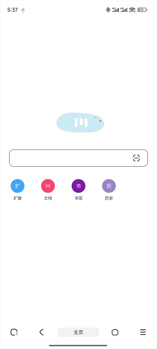 M浏览器