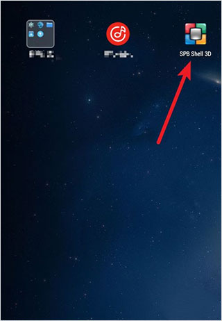 Spb3d桌面