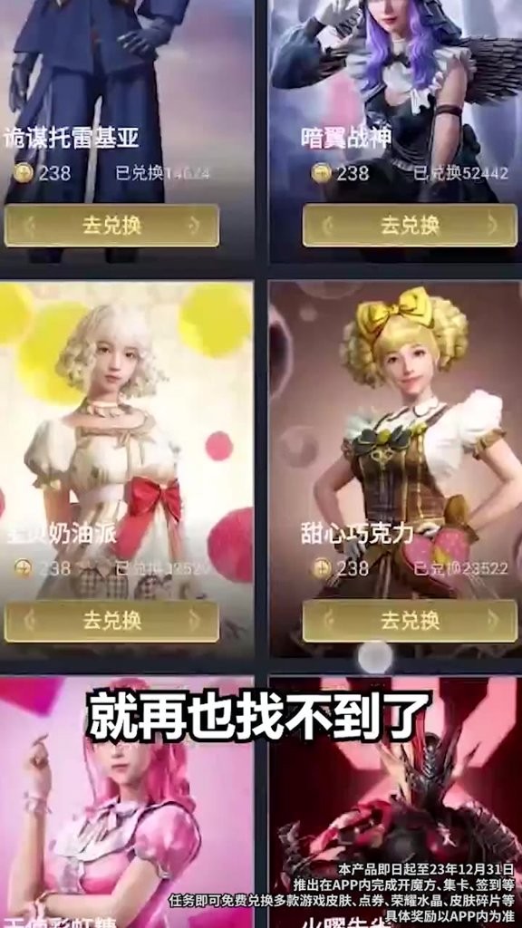 达达星球截图2