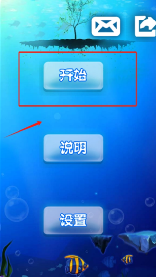 十滴水