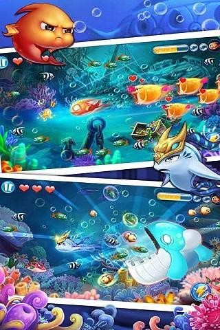 大鱼吃小鱼3截图1