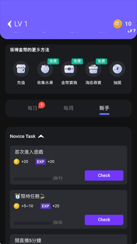 菜鸡游戏