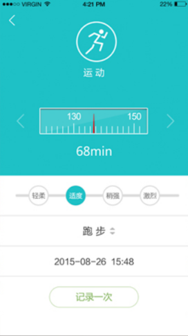 慈云健康