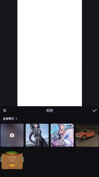 Itme美图