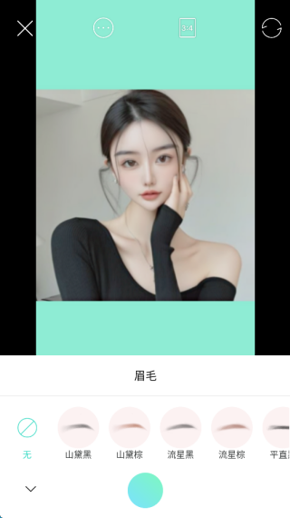 激萌相机