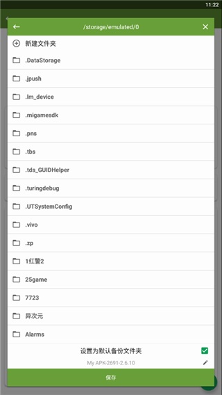 MYAPK