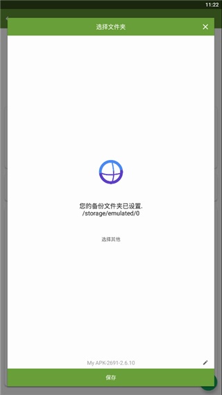 MYAPK