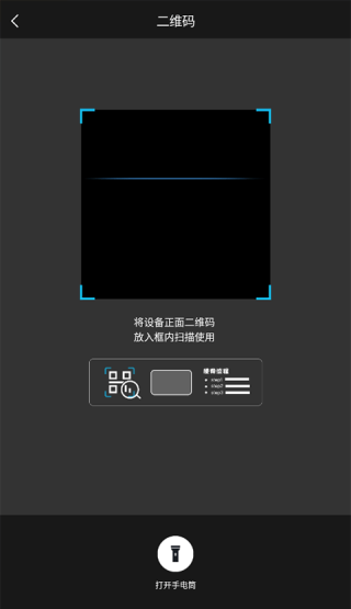 悠洗洗衣