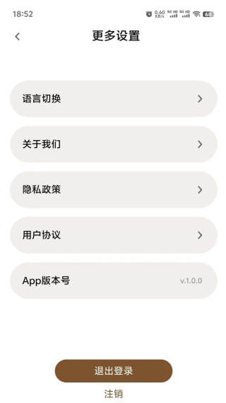 雾空间