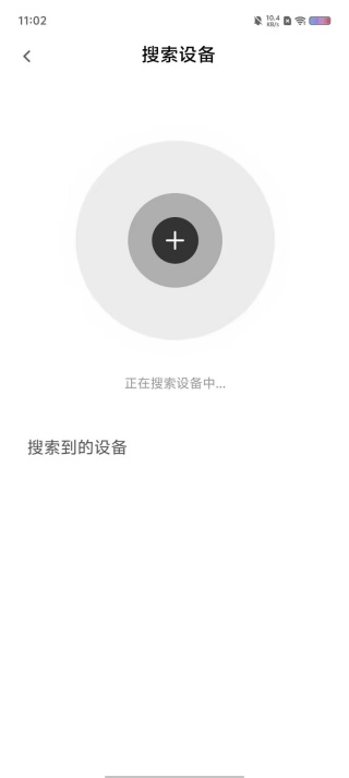 雾空间