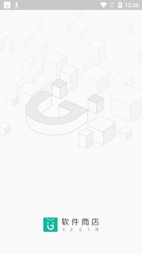 金立软件商店截图2