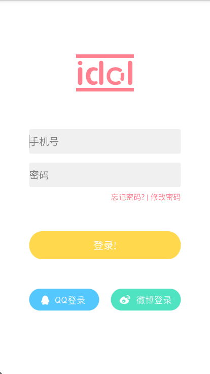 Oxbldkr偶像便利店截图3