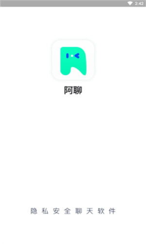 阿聊