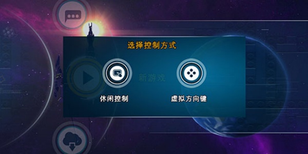 乐高蝙蝠侠