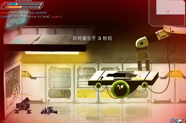 战火英雄2手机移植版