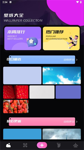 CC图库