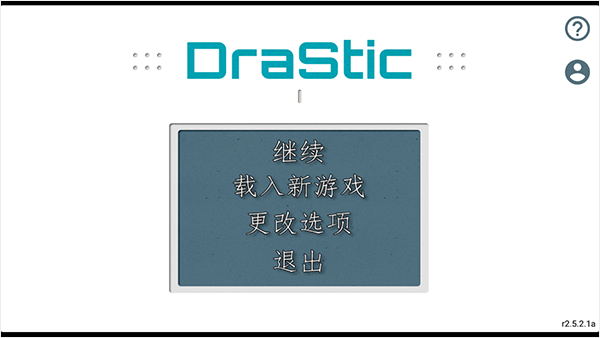 口袋妖怪金版