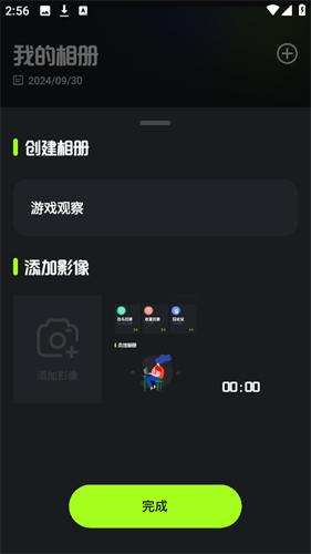 CC图库
