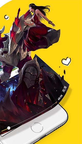 腾讯爱玩截图1