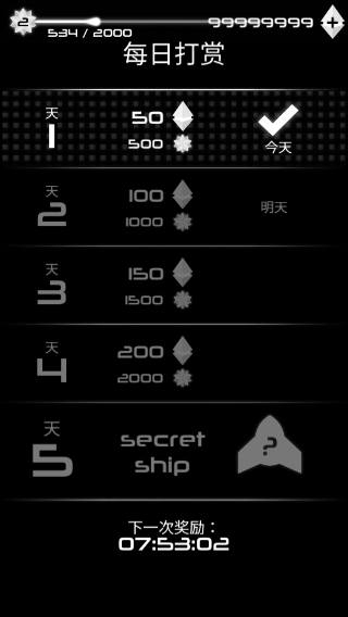 地平线世界
