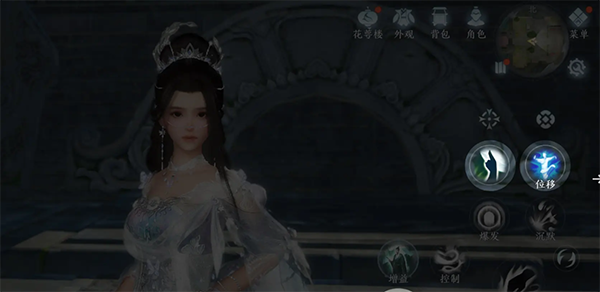 剑网3口袋版
