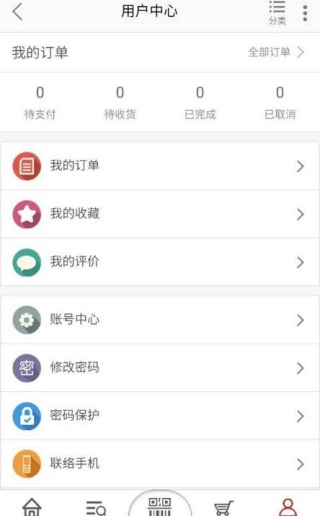 淘优米