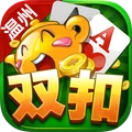 边锋千变双扣官方正版