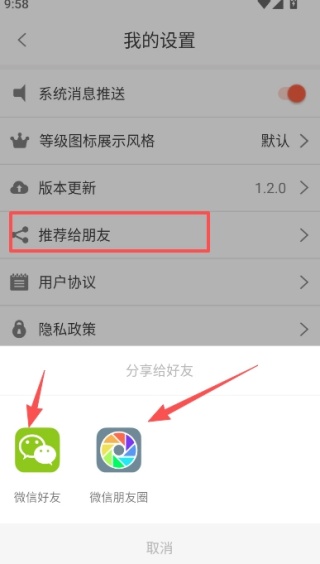 多玩诛仙论坛
