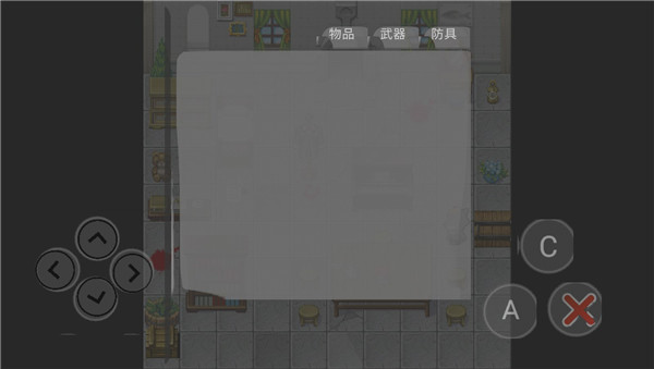喜羊羊与灰太狼恐怖游戏