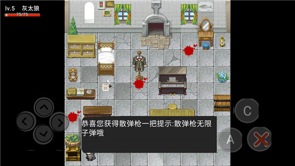 喜羊羊与灰太狼恐怖游戏