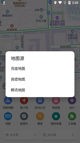 老虎地图怀旧版