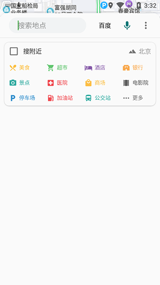 老虎地图怀旧版