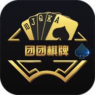 团团棋牌新版本