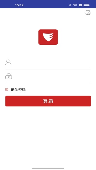 亿赛通IMT